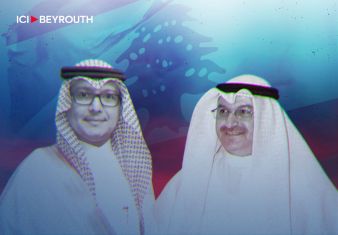 Comment la chute de Nasrallah et de Khamenei a décapité la pieuvre iranienne