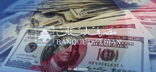 Comment la chute de Nasrallah et de Khamenei a décapité la pieuvre iranienne