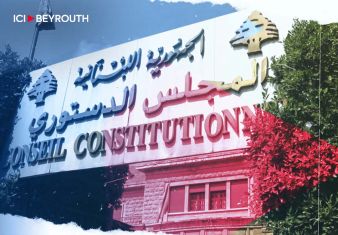 Comment la chute de Nasrallah et de Khamenei a décapité la pieuvre iranienne
