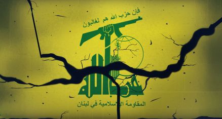 Comment la chute de Nasrallah et de Khamenei a décapité la pieuvre iranienne