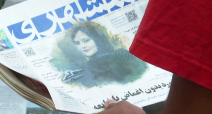 Comment la chute de Nasrallah et de Khamenei a décapité la pieuvre iranienne