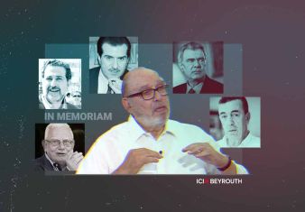 Comment la chute de Nasrallah et de Khamenei a décapité la pieuvre iranienne