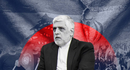 Comment la chute de Nasrallah et de Khamenei a décapité la pieuvre iranienne