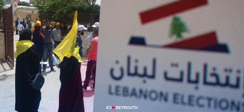 Comment la chute de Nasrallah et de Khamenei a décapité la pieuvre iranienne