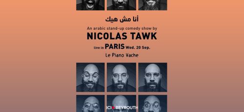 Comment la chute de Nasrallah et de Khamenei a décapité la pieuvre iranienne