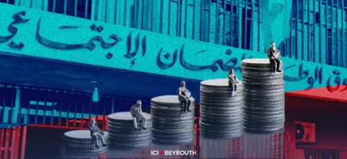 Comment la chute de Nasrallah et de Khamenei a décapité la pieuvre iranienne