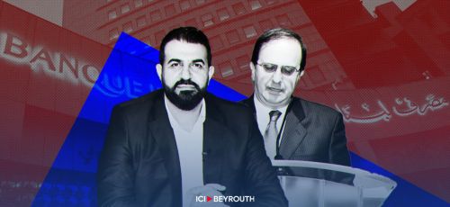 Comment la chute de Nasrallah et de Khamenei a décapité la pieuvre iranienne
