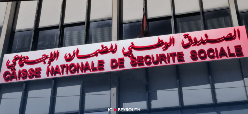 Comment la chute de Nasrallah et de Khamenei a décapité la pieuvre iranienne
