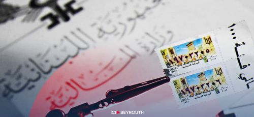 Comment la chute de Nasrallah et de Khamenei a décapité la pieuvre iranienne