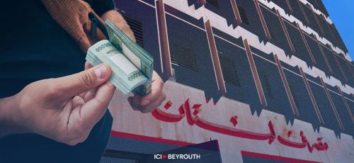 Comment la chute de Nasrallah et de Khamenei a décapité la pieuvre iranienne