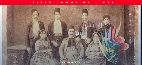 Comment la chute de Nasrallah et de Khamenei a décapité la pieuvre iranienne