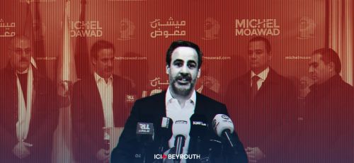 Comment la chute de Nasrallah et de Khamenei a décapité la pieuvre iranienne