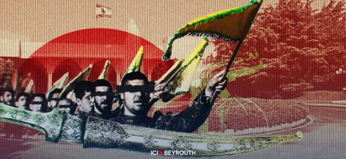 Comment la chute de Nasrallah et de Khamenei a décapité la pieuvre iranienne