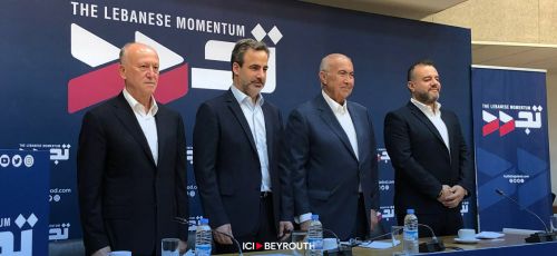 Comment la chute de Nasrallah et de Khamenei a décapité la pieuvre iranienne
