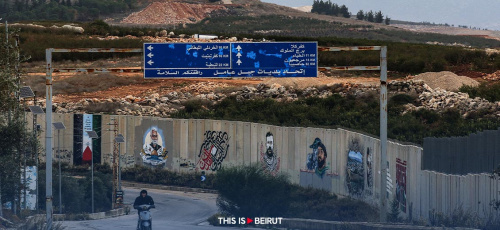 Comment la chute de Nasrallah et de Khamenei a décapité la pieuvre iranienne