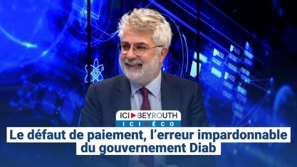 Comment la chute de Nasrallah et de Khamenei a décapité la pieuvre iranienne