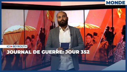 Comment la chute de Nasrallah et de Khamenei a décapité la pieuvre iranienne