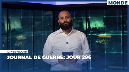 Comment la chute de Nasrallah et de Khamenei a décapité la pieuvre iranienne
