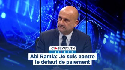 Comment la chute de Nasrallah et de Khamenei a décapité la pieuvre iranienne