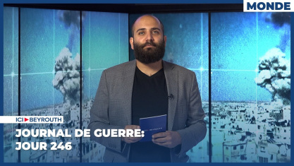 Comment la chute de Nasrallah et de Khamenei a décapité la pieuvre iranienne