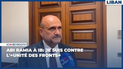 Comment la chute de Nasrallah et de Khamenei a décapité la pieuvre iranienne