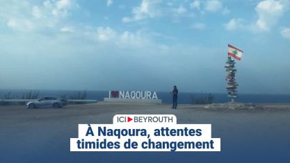 Comment la chute de Nasrallah et de Khamenei a décapité la pieuvre iranienne