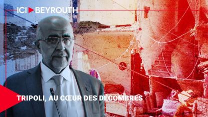 Comment la chute de Nasrallah et de Khamenei a décapité la pieuvre iranienne