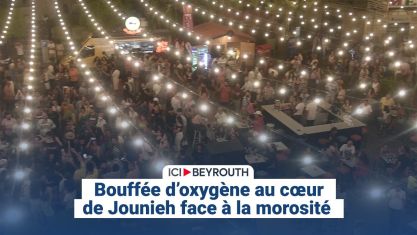 Comment la chute de Nasrallah et de Khamenei a décapité la pieuvre iranienne