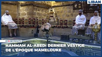 Comment la chute de Nasrallah et de Khamenei a décapité la pieuvre iranienne