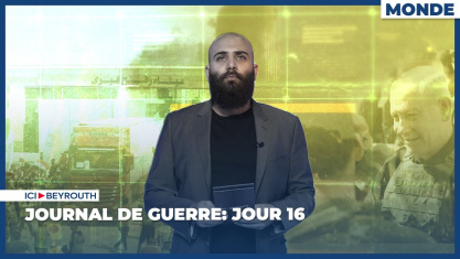 Comment la chute de Nasrallah et de Khamenei a décapité la pieuvre iranienne