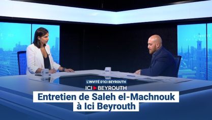 Comment la chute de Nasrallah et de Khamenei a décapité la pieuvre iranienne