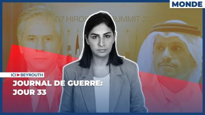 Comment la chute de Nasrallah et de Khamenei a décapité la pieuvre iranienne