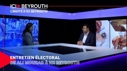 Comment la chute de Nasrallah et de Khamenei a décapité la pieuvre iranienne