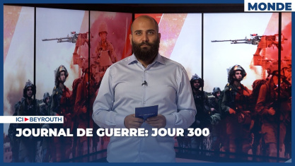 Comment la chute de Nasrallah et de Khamenei a décapité la pieuvre iranienne