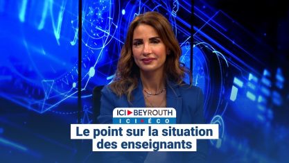 Comment la chute de Nasrallah et de Khamenei a décapité la pieuvre iranienne