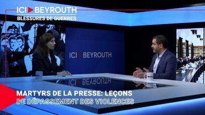Comment la chute de Nasrallah et de Khamenei a décapité la pieuvre iranienne