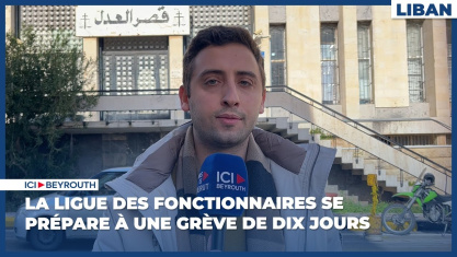 Comment la chute de Nasrallah et de Khamenei a décapité la pieuvre iranienne