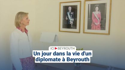 Comment la chute de Nasrallah et de Khamenei a décapité la pieuvre iranienne