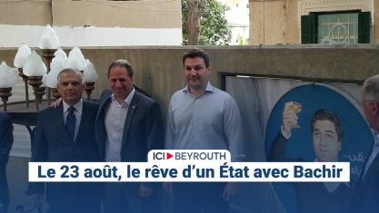 Comment la chute de Nasrallah et de Khamenei a décapité la pieuvre iranienne