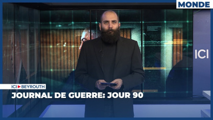 Comment la chute de Nasrallah et de Khamenei a décapité la pieuvre iranienne