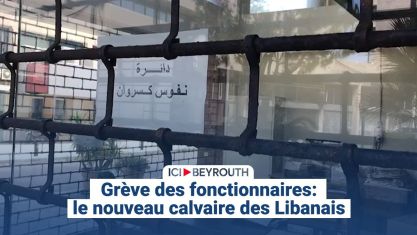 Comment la chute de Nasrallah et de Khamenei a décapité la pieuvre iranienne