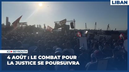 Comment la chute de Nasrallah et de Khamenei a décapité la pieuvre iranienne