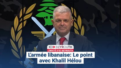 Comment la chute de Nasrallah et de Khamenei a décapité la pieuvre iranienne