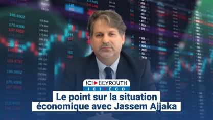 Comment la chute de Nasrallah et de Khamenei a décapité la pieuvre iranienne