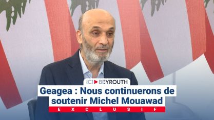 Comment la chute de Nasrallah et de Khamenei a décapité la pieuvre iranienne