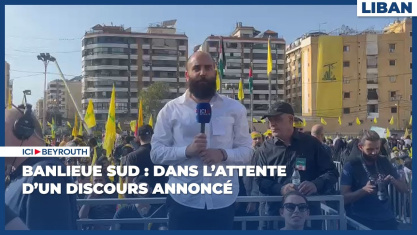 Comment la chute de Nasrallah et de Khamenei a décapité la pieuvre iranienne