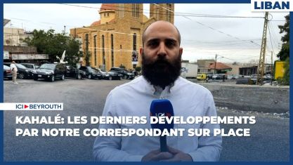 Comment la chute de Nasrallah et de Khamenei a décapité la pieuvre iranienne
