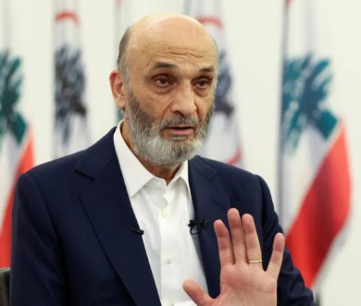 Geagea: les ministres des Forces libanaises voteront contre la \