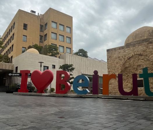 Un mois de guerre au Liban