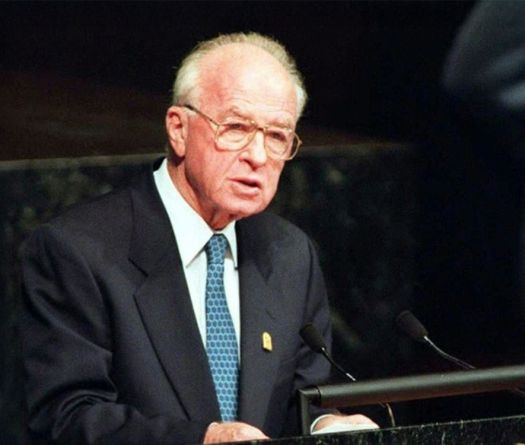 Yitzhak Rabin: architecte des accords d’Oslo, assassiné il y a 30 ans   